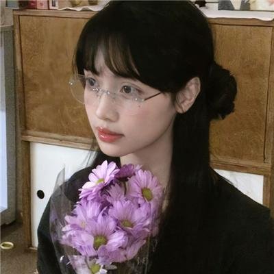 带我去个好地方
